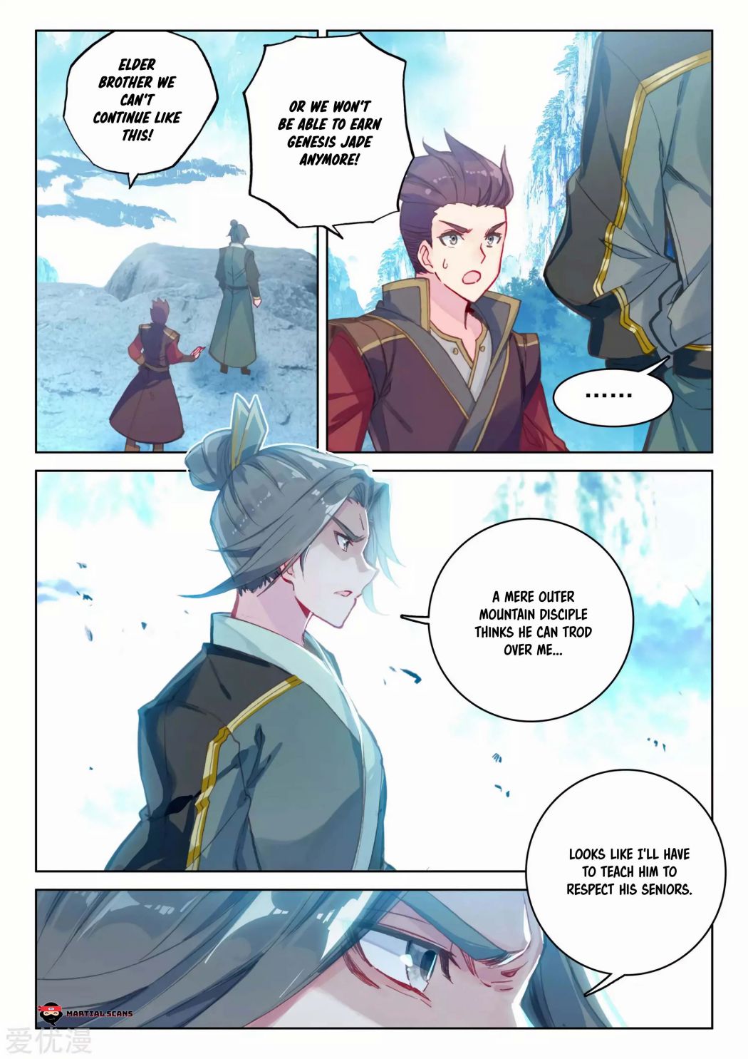 Yuan Zun Chapter 140 5